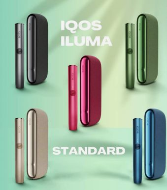 IQOS-ILUMA-ALL-COLORS-IN-UAE.jpg